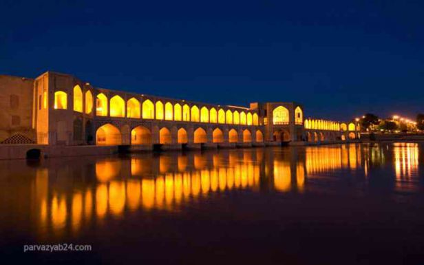 پل خواجو اصفهان-پروازیاب24